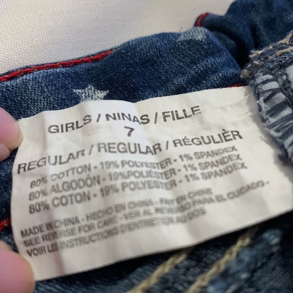 Lei morgan high rise shorts girls size 7 - Picture 4 of 5